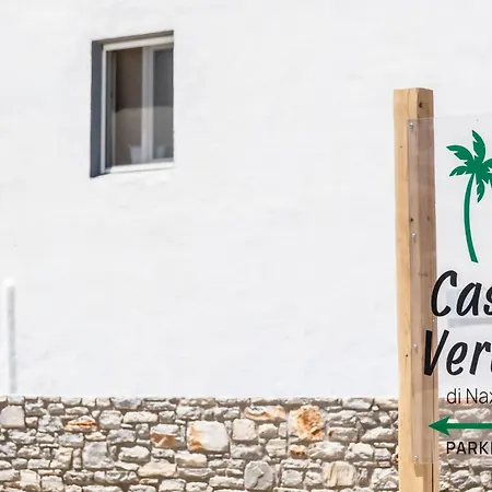 Casa Di Naxos Hotel Naxos City