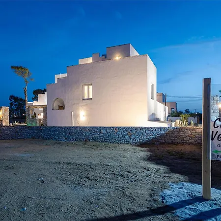 Hotel Casa Di Naxos